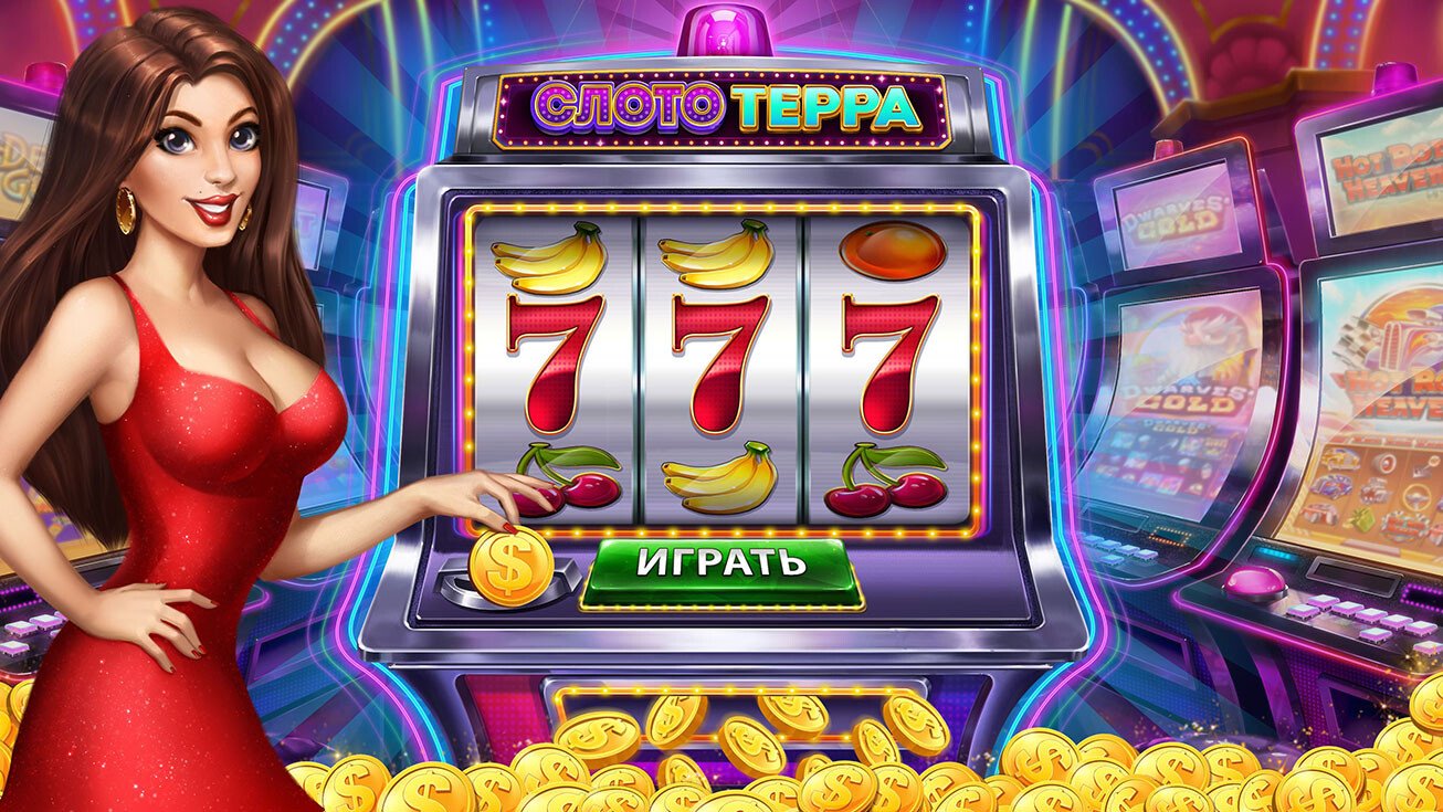 mostplay fun